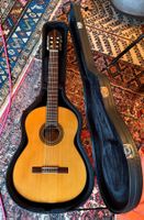 Vintage Aria Classical Guitar Model A-588 Made in Japan