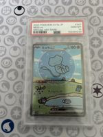 Mew EX PSA 10 