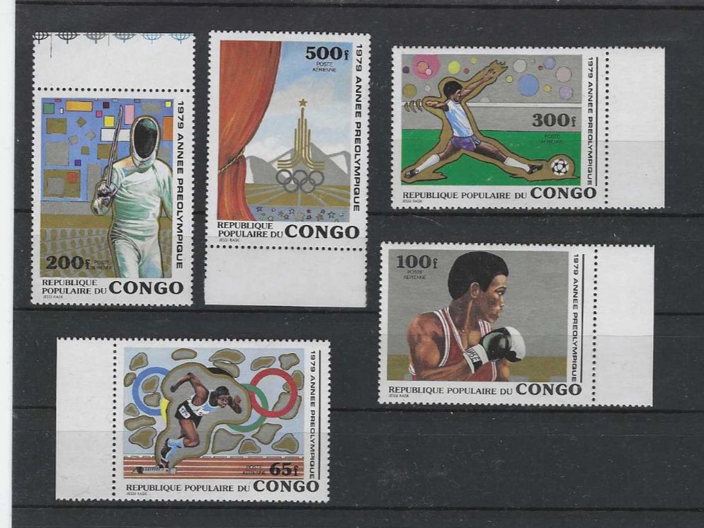 Tutti i francobolli: KONGO BRAZZAVILLE 1979 ** – Nuovo (secondo la descrizione) da Dintikon venduto da bonita099