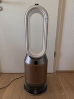 PH04 Dyson Purifier Humidify+Cool Formaldehyde