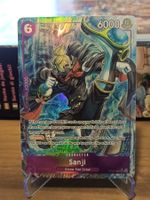 One Piece Card Game: Sanji (Parallel) 🥷