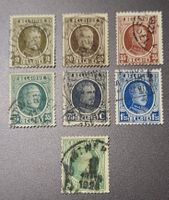 Belgien alte briefmarke
