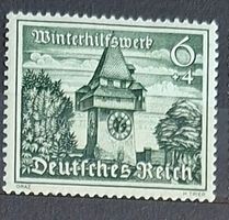 Briefmarke Deutsches Reich