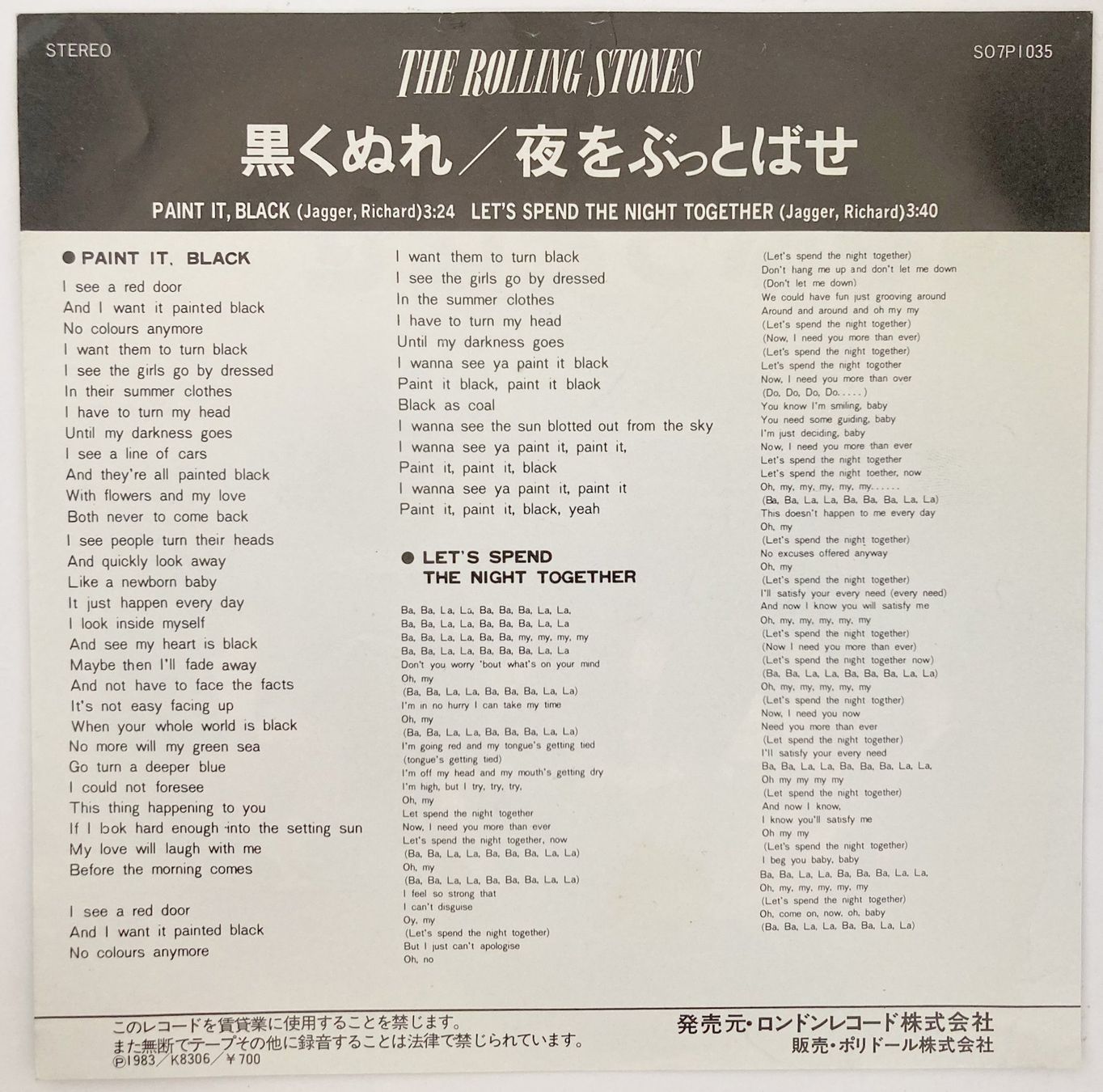 Schallplatten: ROLLING STONES - PAINT IT, BLACK – Gebraucht aus Bottens von hotter-than-hell 1