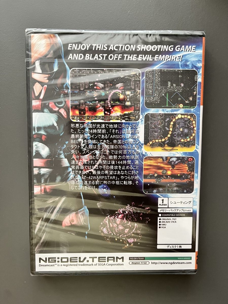 Sega Spiele: NG:DEV.TEAM FAST STRIKER Ver. 1.5 Dreamcast – Neu und originalverpackt aus Balzers von Consolegamer 1