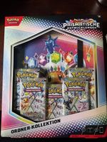 Pokemon Prismatische Entwicklungen Ordner Kollektion! 