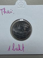Thaïlande - 1 baht - date inconnue 