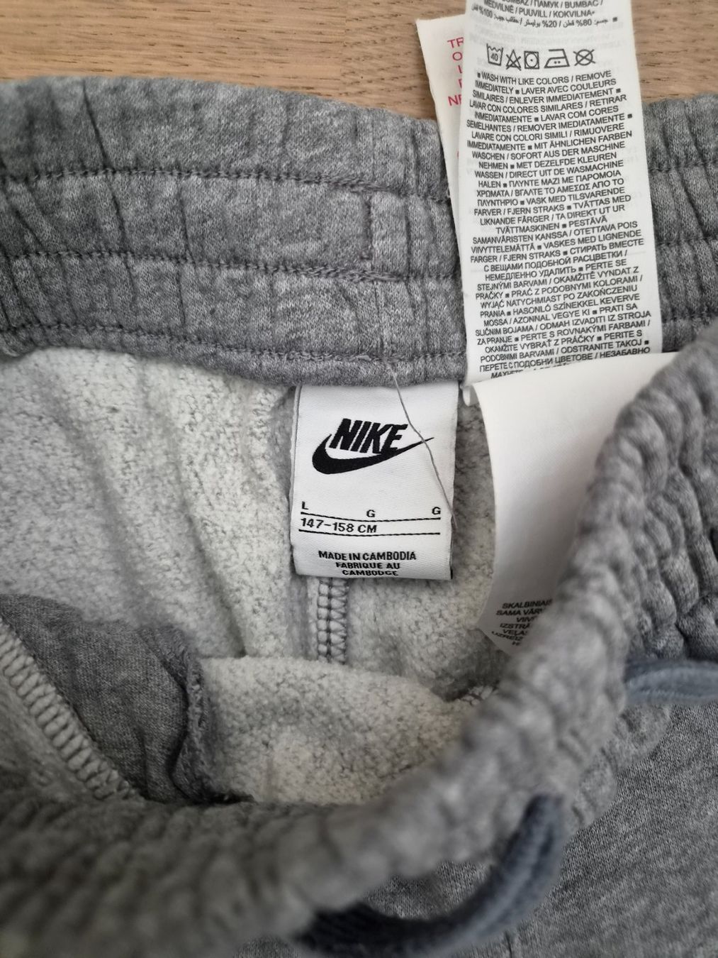 Nike Pantaloni: Nike Trainerhose Grösse 147/158 – Usato da Bülach venduto da onkyo 2
