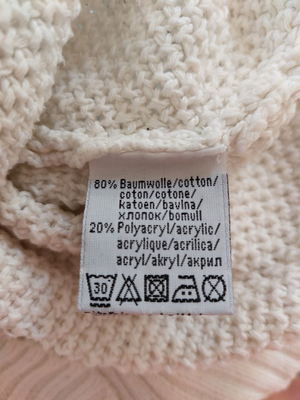 Pulls & Sweat-shirts: Strickpullover, wollweiss, Grösse 40 – D'occasion à Thun par tin_5pm6 3