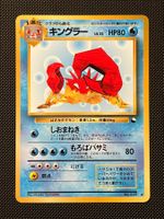 Kingler No.099 Expansion Sheet (Vending Series 3) JAP