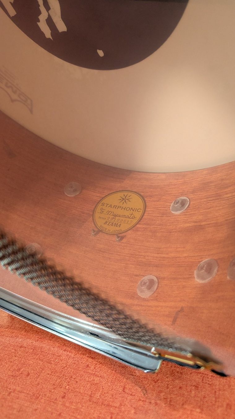 Strumenti musicali: Caisse claire Tama Starphonic Bubinga 14" – Usato da Montagny-Yverdon venduto da Dylancoco36 4