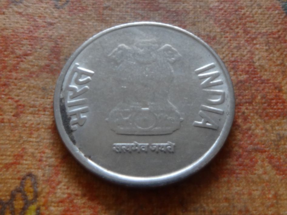 Alle Münzen: INDE  1 Rupee  2013 – Gebraucht aus Romanel-sur-Lausanne von Swift13 1
