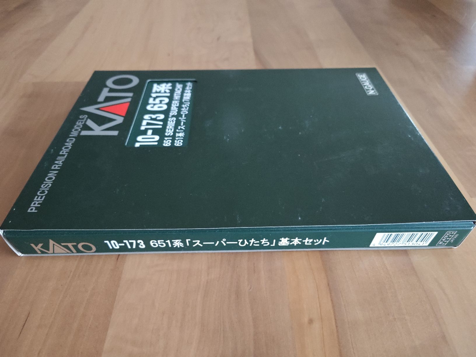 Kato Modelleisenbahnen: Kato 10-173, 651 Series "Super Hitachi" – Neu (gemäss Beschreibung) aus Siebnen von han_xck2 6