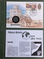 Münzbrief Somalia 🇸🇴 1985