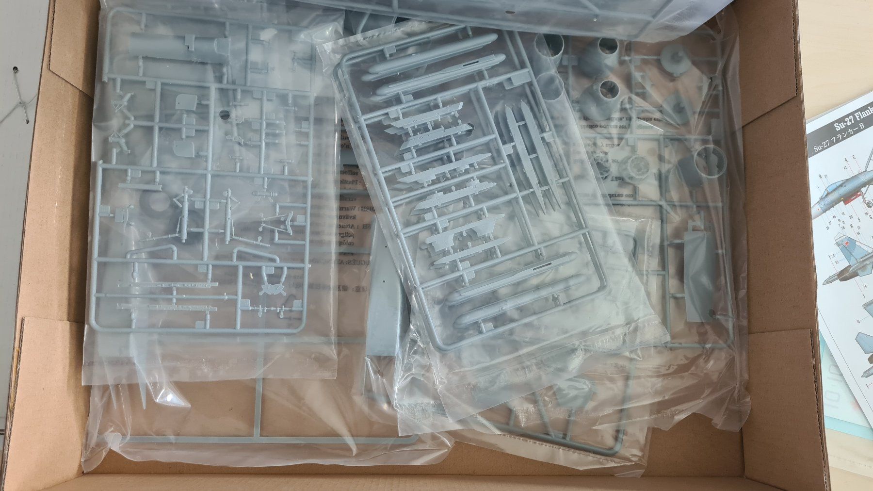 Modellbausätze & Standmodelle: 1:48 Su-27 Flanker B - Hobby Boss 81711 – Neu (gemäss Beschreibung) aus Bassersdorf von jackbmw 6