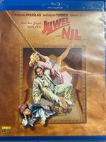 Auf der Jagd nach dem Juwel vom Nil (1985)  selten!