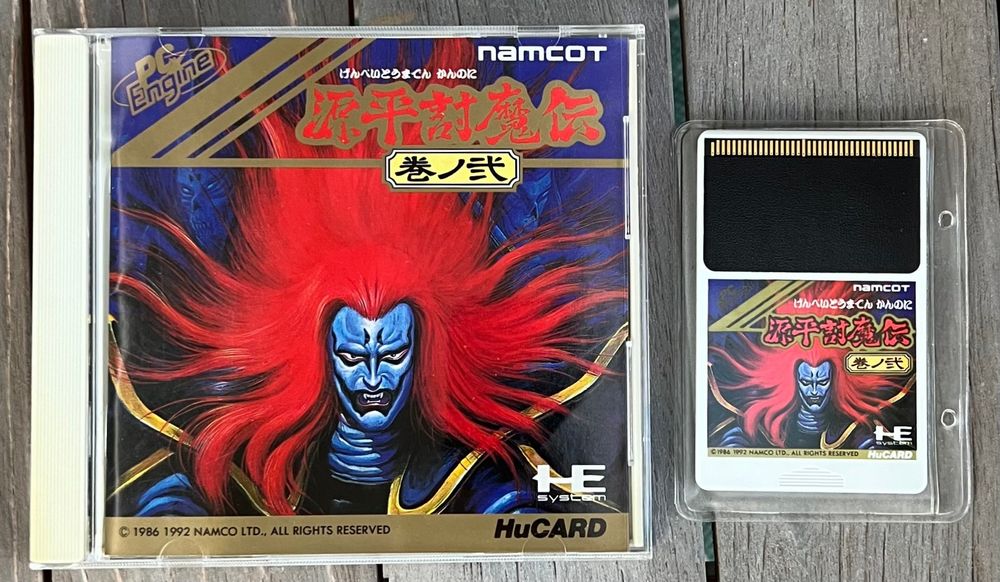 Genpei Toma Den / Samurai Ghost (PC Engine, Japan, CiB) Kaufen auf