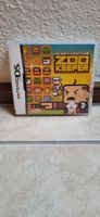 Nintendo DS - Zoo Keeper