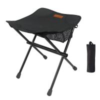 NEU Ultraleichter Campinghocker / Tabouret camping léger