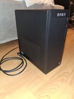 Omen 16L Gaming Desktop 