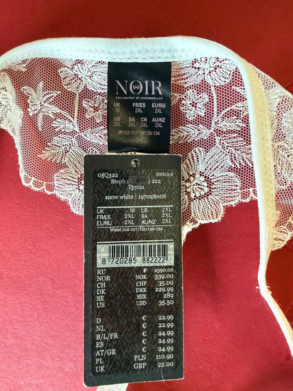 Hunkemöller Altra biancheria intima: HUNKEMÖLLER, String STEPH, Grösse XXL, Farbe Weiss – Nuovo e nell'imballaggio originale da Rudolfstetten venduto da gst_g7xl 5