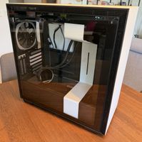 Boitier PC