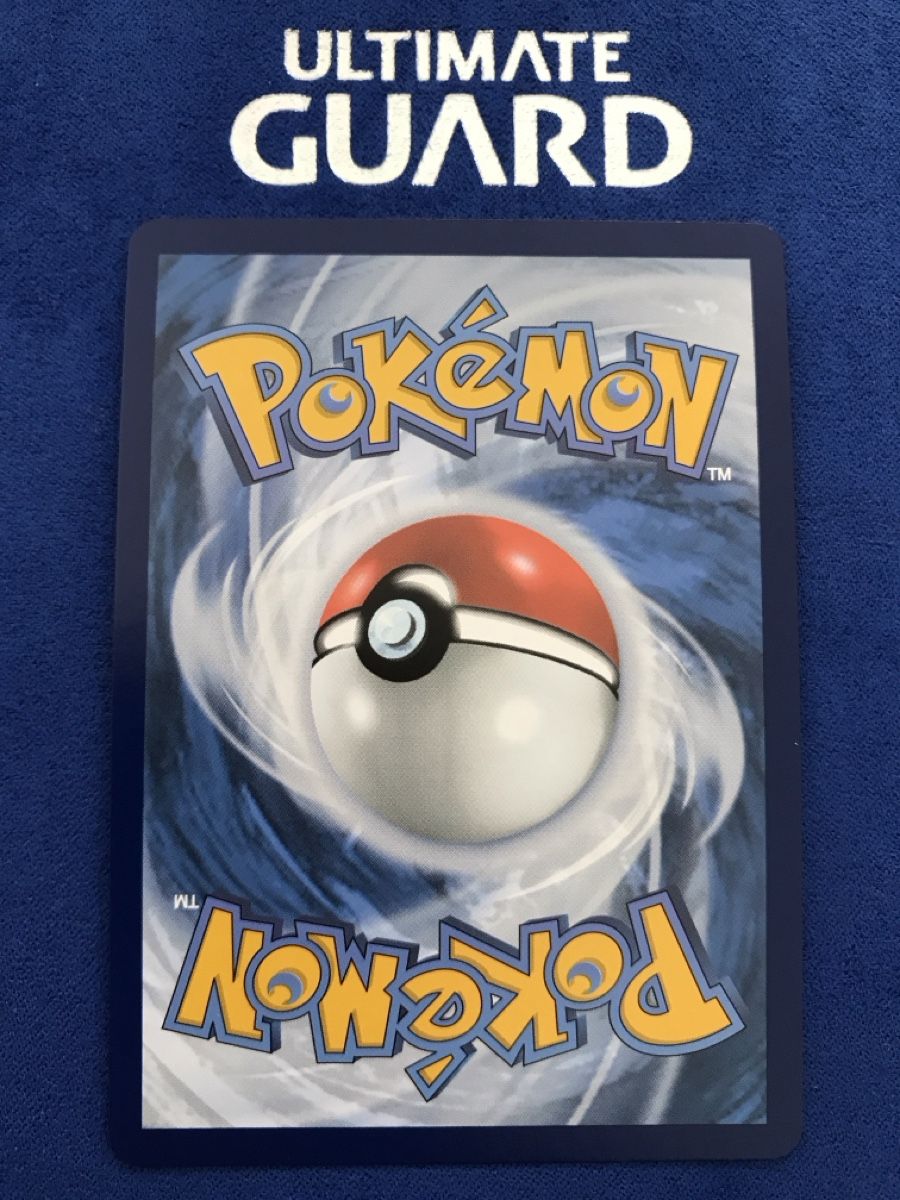 Pokémon Cartes à collectionner: Pokemon TCG - Radiant Eternatus EN – Neuf (Voir description) à Lyss par DeaDiLuna 1