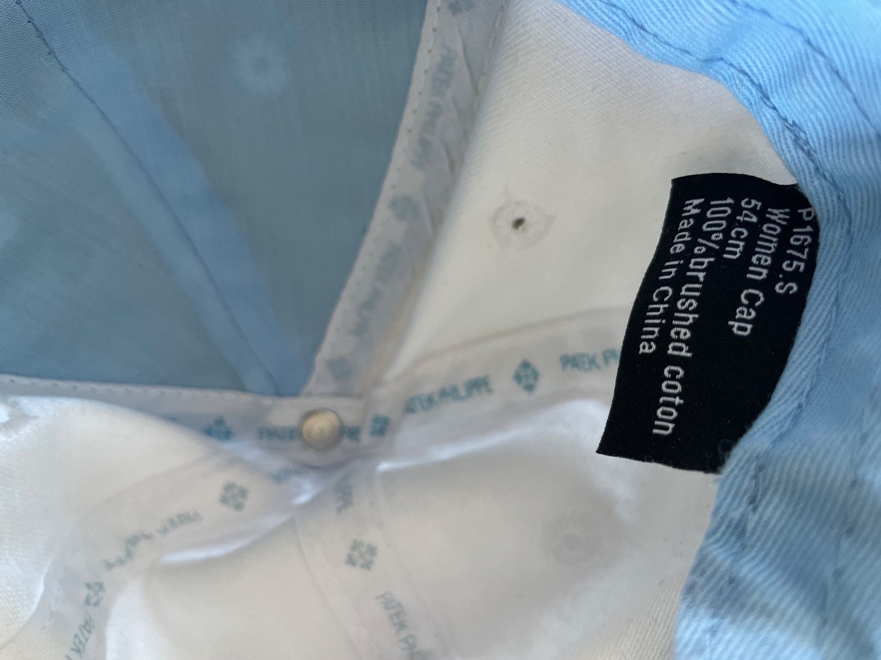 Altro in  Abbigliamento & Accessori: Sommer Cap Patek Philipp – Difettoso da Wilen b. Wollerau venduto da LastChance22 3