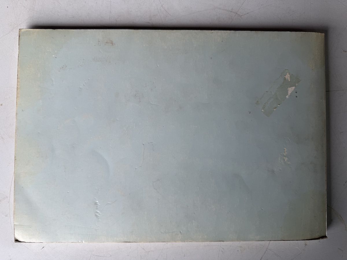 Piaggio Mofas: Werkstatthanbuch Piaggio Ciao,Bravo,Boxer 1976 – Gebraucht aus Schwadernau von Spitz64 1