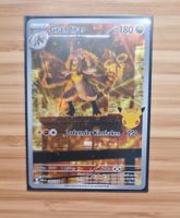 Pokémon - Grandiras (30C 143/128) / 30 Jahre
