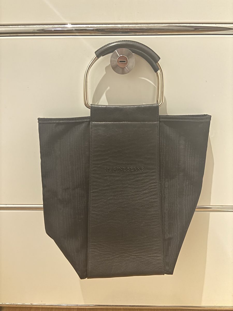 Borse da donna: MARINE SERRE BAG NEW – Nuovo (secondo la descrizione) da Zürich venduto da JMima 4