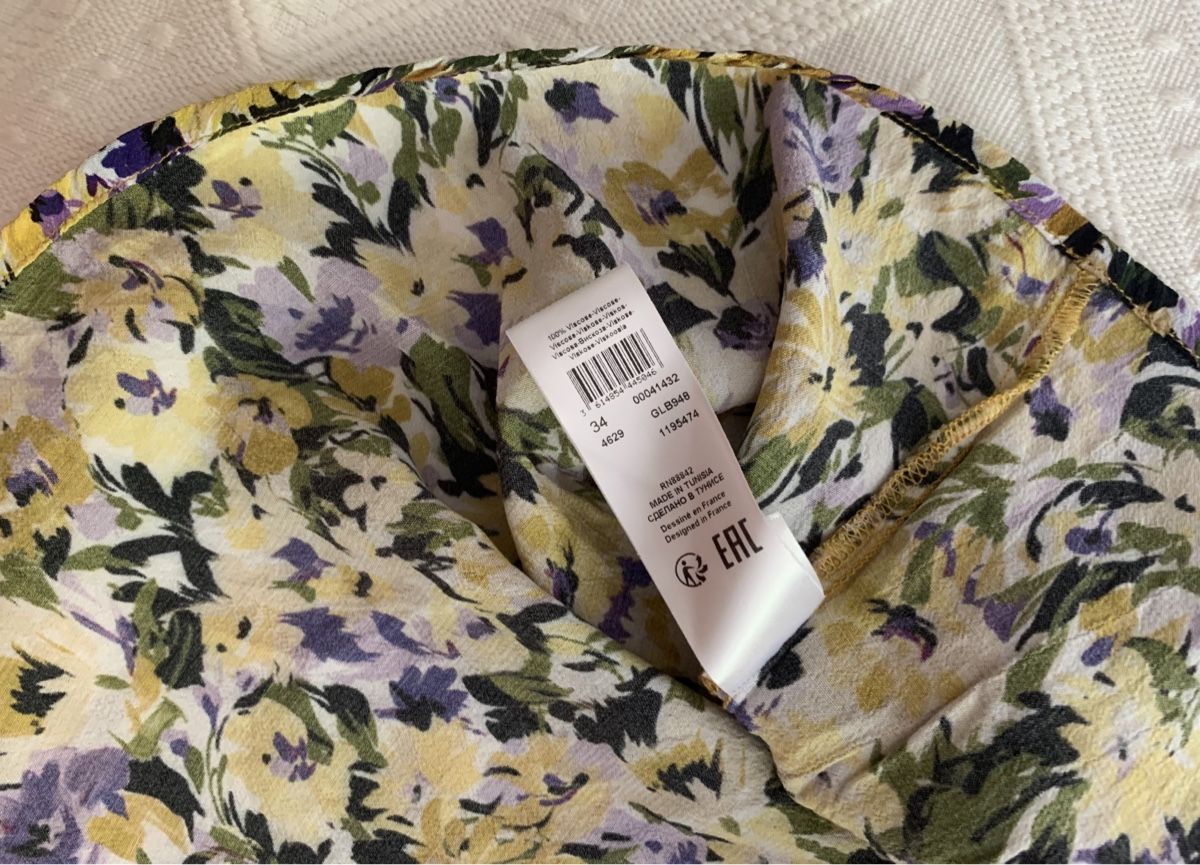 Vestiti: Sommerkleid mit Blumenmuster, neu – Nuovo e nell'imballaggio originale da Zürich venduto da p_q7q_nichtraucher 5