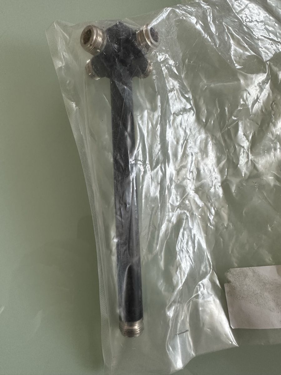 Funktechnik: Accoppiatore 4 antenne UHF – Neu und originalverpackt aus Rancate von Mixer0