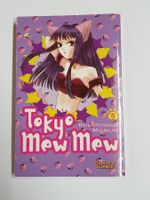 Manga Comic Tokyo Mew Mew Tome 5