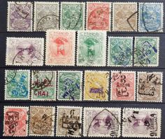 پارس – ایران / PERSIA-IRAN 1903 à 07: Des timbres oblitérés