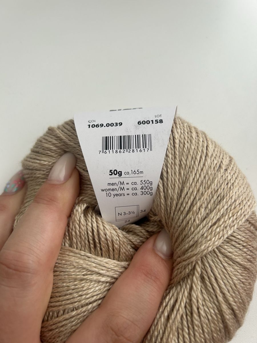 Lana: Lang Yarns - Liza – Nuovo e nell'imballaggio originale da Neuhausen venduto da info_ituepfli 2