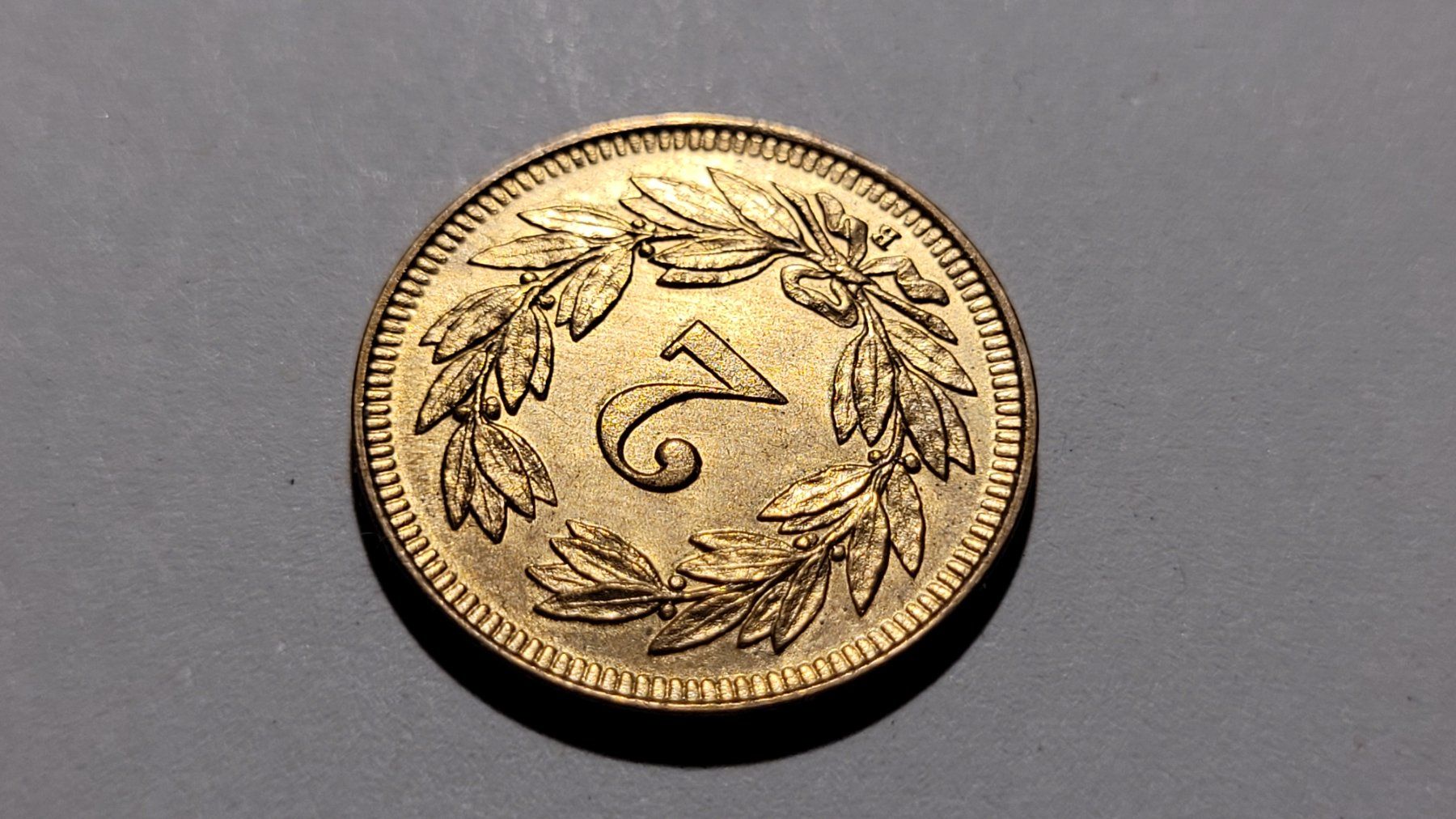 Alle Münzen: +++2Rp+1918+UNZ+++ – Neu (gemäss Beschreibung) aus Langenthal von Avokado77 5