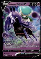 Pokémon Rappenreiter-Coronospa V CRE 074 / EN / NM