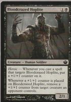 TCG Magic The Gathering MTG UK JOU 061 Bloodcrazed Hoplite