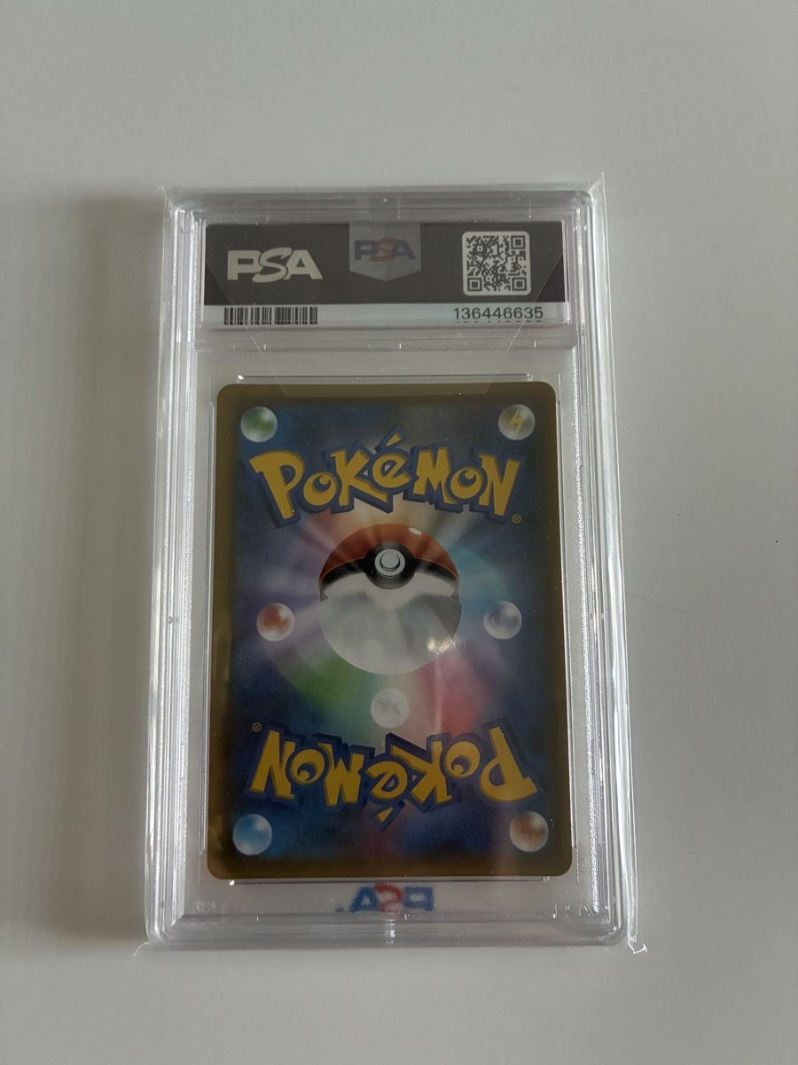 Pokémon Sammelbilder & Trading cards: Genagar&Mimikyu GX PSA10 – Neu und originalverpackt aus Steinhausen von JRF_Cards 1
