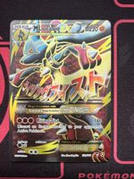Mega lucario ex #55a EN Pokémon 