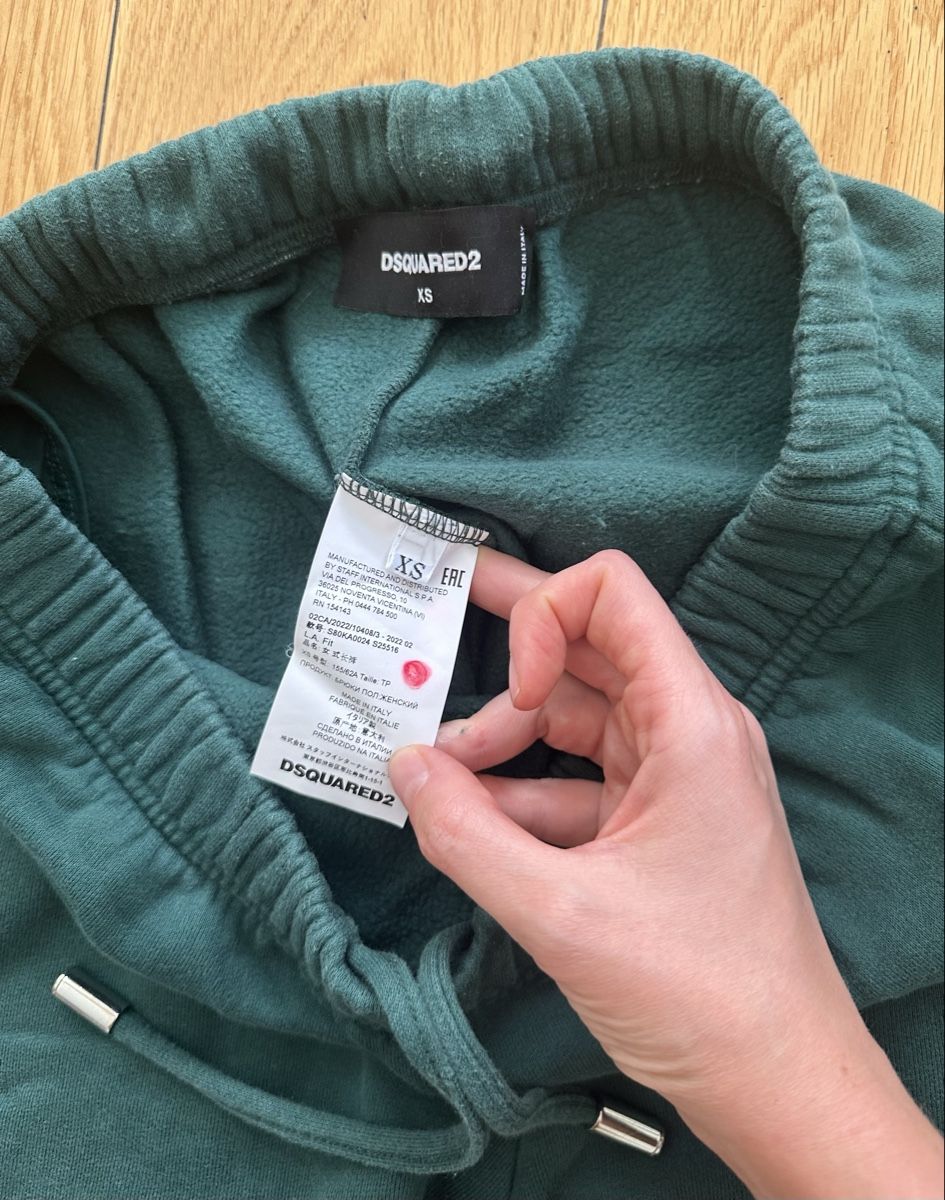 Dsquared2 Pantaloni: Dsquared2 Sweatpants ICON Dark Green Size XS – Usato da Geneve venduto da iri_dr5s 3