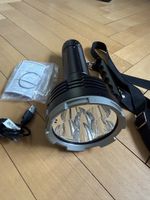 Fenix LR80R LED Suchscheinwerfer / Taschenlampe
