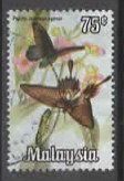 MALLAYSIA Schmetterlinge   (23