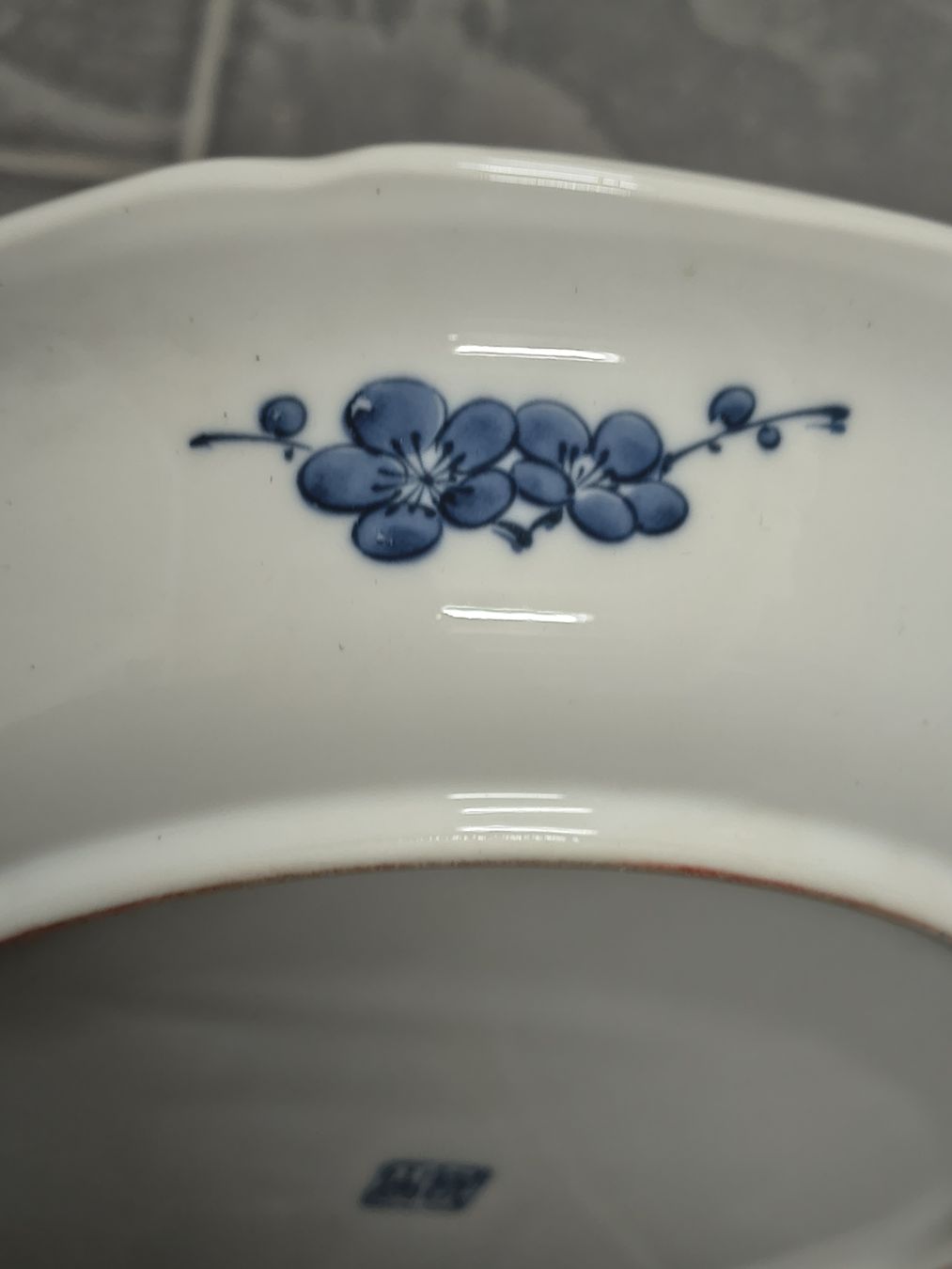 Piatti: Japanese plate 29cm – Usato da Vevey venduto da cos-vero 4