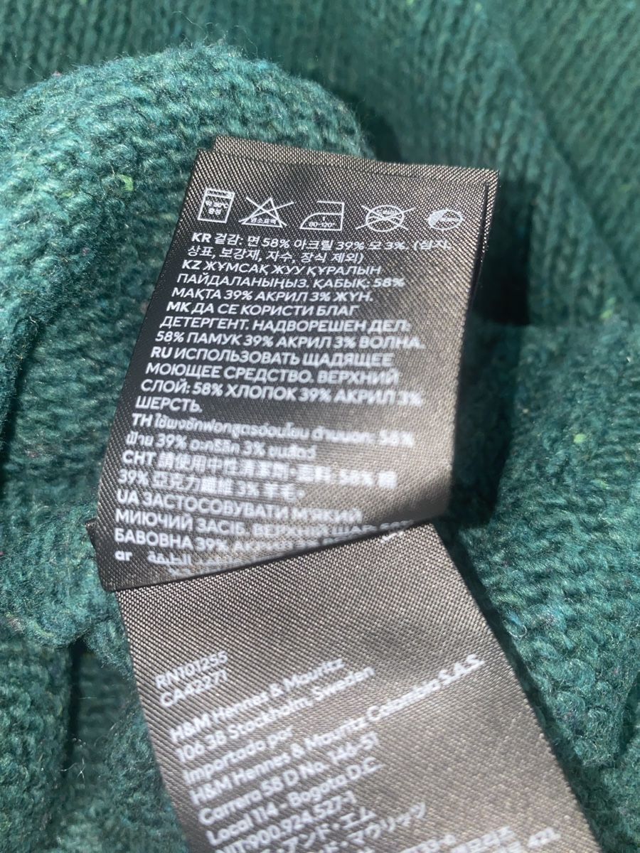 H&M Maglioni & Felpe: Pullover Gr. 98/104 – Usato da Bern venduto da Elisa64 4