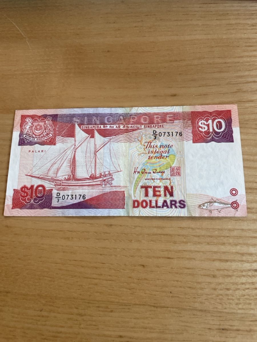 Banconote: Singapur 10 Dollar Note 1987 gute Erhaltung – Usato da Wattwil venduto da Weinachtsmann