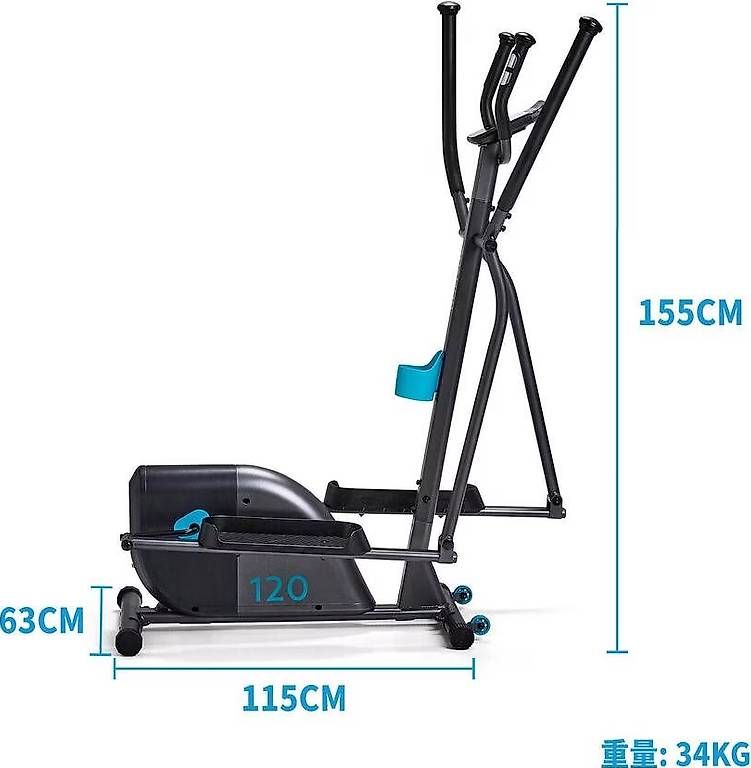 Hometrainer: Crosstrainer Domyos El 120  – Usato da Küssnacht am Rigi venduto da Osbourne01 1