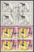 SBK 1051 - 1052 im 4er-Block mit ET