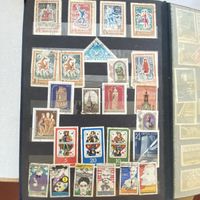 Stamps Collection. Animals, Nature, Art. See Photos! 50